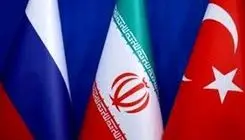 سفر هیئت اقتصادی وزارت جهاد کشاورزی به ترکیه و روسیه با هدف توسعه دیپلماسی کشاورزی