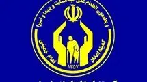 کمیته امداد در کانادا  شعبه می‌زند 