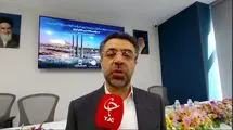 انتشار دو میلیارد یورو اوراق مرابحه ارزی در مرکز مبادله+فیلم