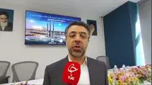 انتشار دو میلیارد یورو اوراق مرابحه ارزی در مرکز مبادله+فیلم