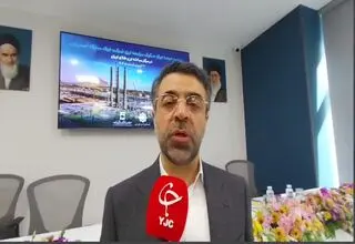 انتشار دو میلیارد یورو اوراق مرابحه ارزی در مرکز مبادله+فیلم