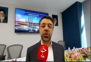 انتشار دو میلیارد یورو اوراق مرابحه ارزی در مرکز مبادله+فیلم