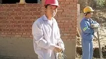 جزئیات مجازات کارفرمایانی که کارگران اتباع غیرمجاز به کار می‌گیرند