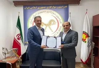 سرپرست فدراسیون سوارکاری  منصوب شد