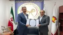 سرپرست فدراسیون سوارکاری  منصوب شد