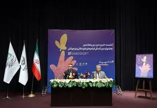 سینمای کودک همچون صنعت خودرو کشور است/ فارابی با فیلمسازان ناموفق همکاری نخواهد کرد