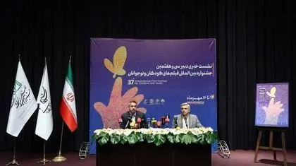 سینمای کودک همچون صنعت خودرو کشور است/ فارابی با فیلمسازان ناموفق همکاری نخواهد کرد