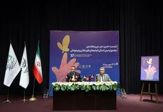 سینمای کودک همچون صنعت خودرو کشور است/ فارابی با فیلمسازان ناموفق همکاری نخواهد کرد