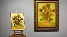 نقاشی آفتاب گردان ون گوگ این بار در قالب لگو