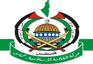 توضیح حماس درباره موافقت با کنار گذاشتن سلاح‌ در توافق آتش‌بس غزه