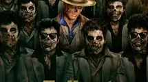 فصل دوم سریال Fallout