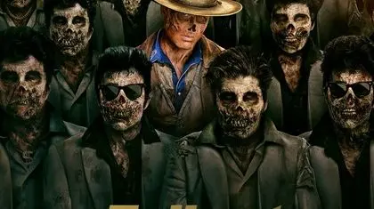 فصل دوم سریال Fallout