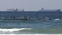 ​هرمز قفل شد