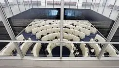 اعلام برنامه و نحوه فعالیت بورس‌ها و بازارها طی هفته‌ سوم سال 1405