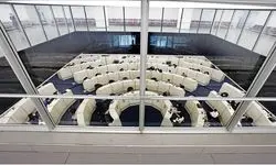 اعلام برنامه و نحوه فعالیت بورس‌ها و بازارها طی هفته‌ سوم سال 1405