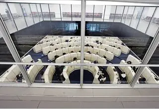 اعلام برنامه و نحوه فعالیت بورس‌ها و بازارها طی هفته‌ سوم سال 1405