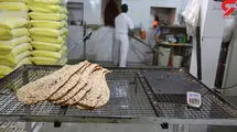 یارانه نان حذف نمی‌شود
