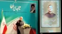 پزشکیان: دروغ گفتند ایران دنبال بمب اتم است