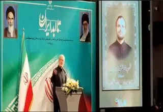 پزشکیان: دروغ گفتند ایران دنبال بمب اتم است