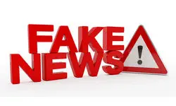 در مذاکرات به خبر فیک نیوزها توجه نکنید 