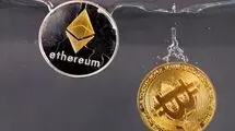 منفی شدن بازار جهانی رمزارزها؛ ریزش ۴ درصدی اتریوم