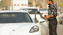 خودرو لاکچری رامین رضاییان 