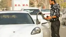 خودرو لاکچری رامین رضاییان 