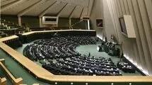 تذکر ۵۱ نماینده به عراقچی؛ اعلام موضع در مقابل طرح صلح ابراهیم