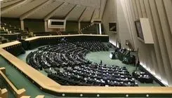 تذکر ۵۱ نماینده به عراقچی؛ اعلام موضع در مقابل طرح صلح ابراهیم