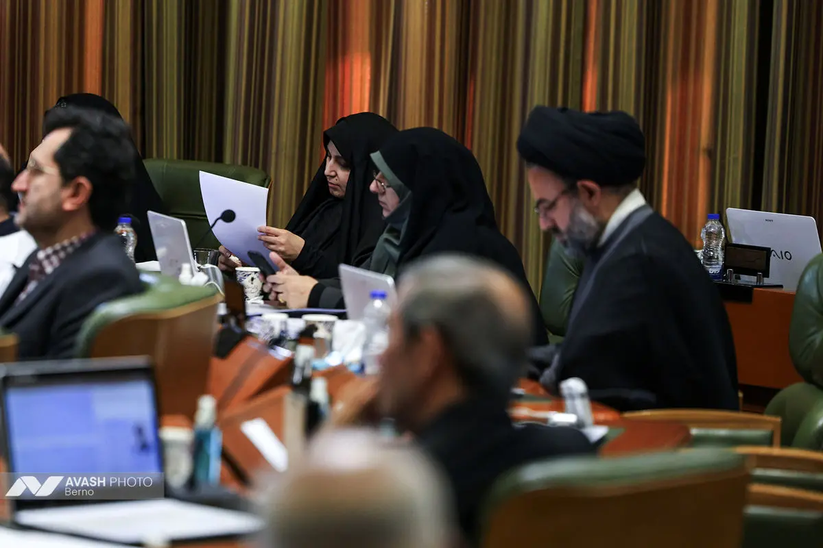 جلسه شورای اسلامی شهر تهران