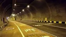 تونل امیرکبیر در تهران مسدود می‌شود