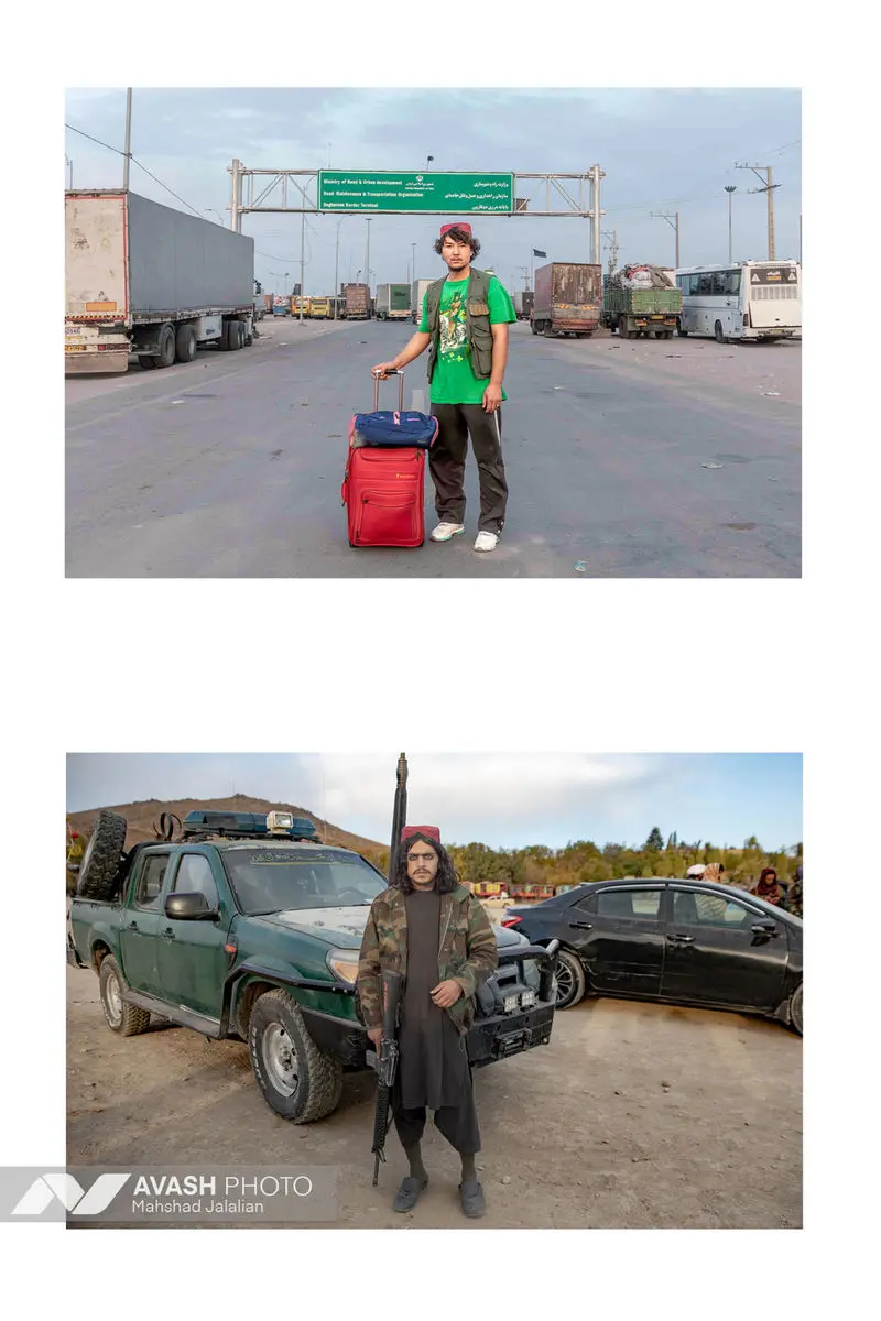 ترمینال دو دنیا