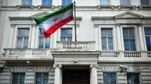 ایران، اتهامات انگلیس را رد کرد 