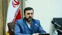 فهرستی از عوامل آمریکایی درگیر فعالیت‌های تروریستی تهیه می‌شود 