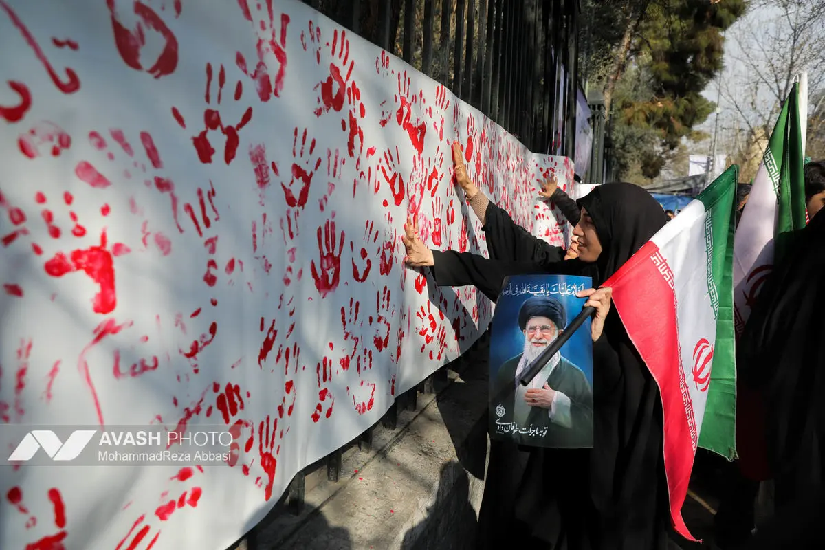 مراسم بیعت با سومین رهبر انقلاب اسلامی در تهران