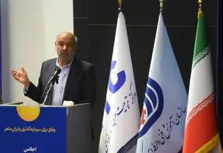 وزیر تعاون: مهارت آموزی باید در ابعاد مختلف مورد توجه قرار گیرد