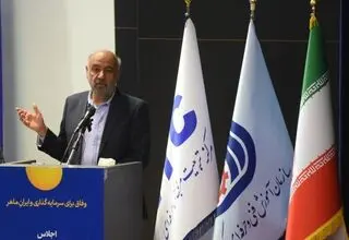 وزیر تعاون: مهارت آموزی باید در ابعاد مختلف مورد توجه قرار گیرد