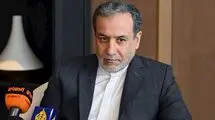 عراقچی به عربستان و قطر می‌رود 