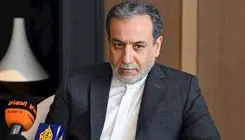 عراقچی به عربستان و قطر می‌رود 