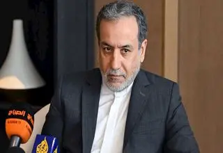 مجمع گفت‌وگوی تهران به قلب تپنده‌ وفاق منطقه‌ای تبدیل شد 