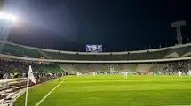 دستور دنیامالی در خصوص استادیوم آزادی؛ فقط دربی!