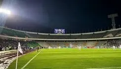 دستور دنیامالی در خصوص استادیوم آزادی؛ فقط دربی!