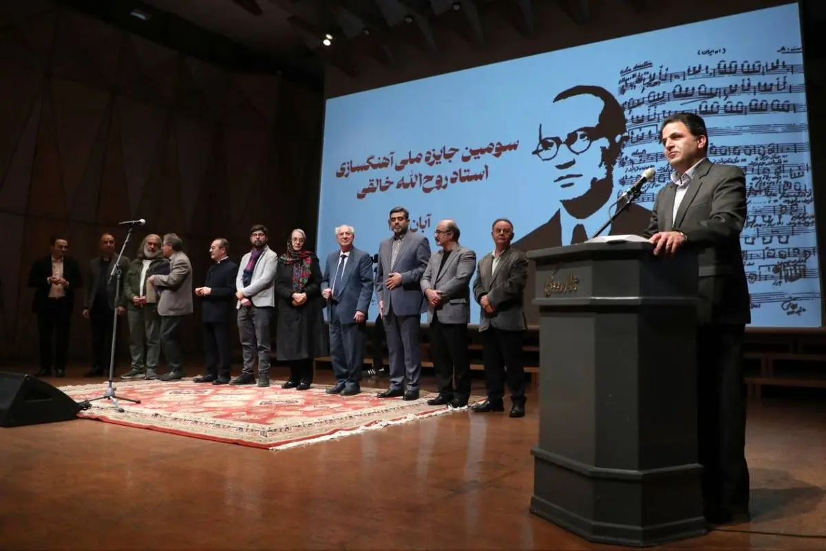 برگزیدگان جایزه آهنگسازی روح‌الله خالقی معرفی شدند