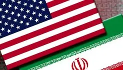 آمریکا ایران را حسابی سربلند کرد