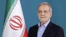 صداقت رئیس‌جمهوری، اعتماد رهبری