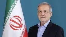 صداقت رئیس‌جمهوری، اعتماد رهبری
