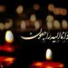 رئیس ستاد انتخابات زاکانی عزادار شد