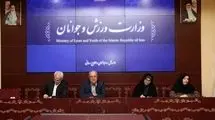 هاشمی: رقم بودجه با ملاک مدال‌آوری در بازی‌های آسیایی و المپیک نهایی شد