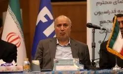 واکنش تاج به حذف ایران از جام جهانی 2026