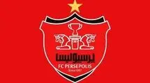 پرسپولیس درخواست داد و قبول شد!